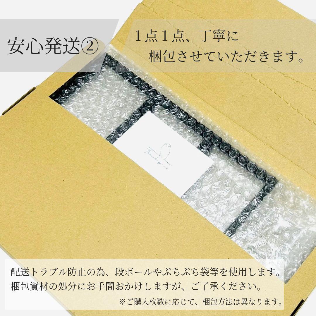 マグネットローダー　3連　20枚　セット