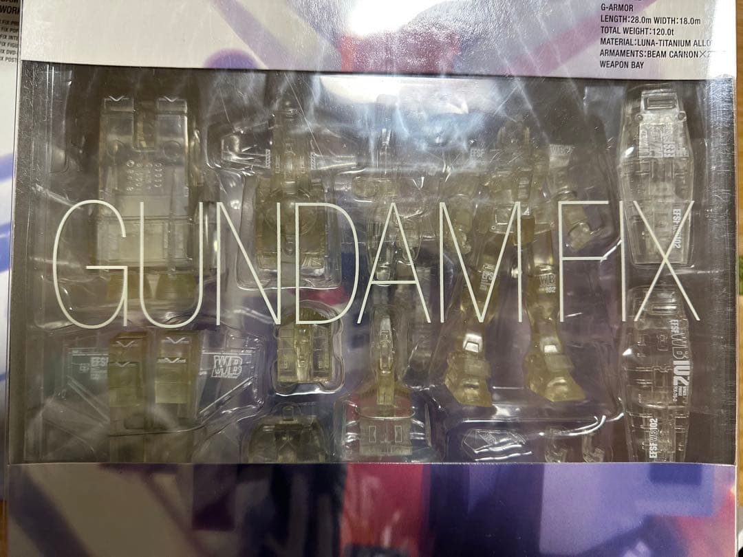 GUNDAM FIX BOX カトキハジメ作品
