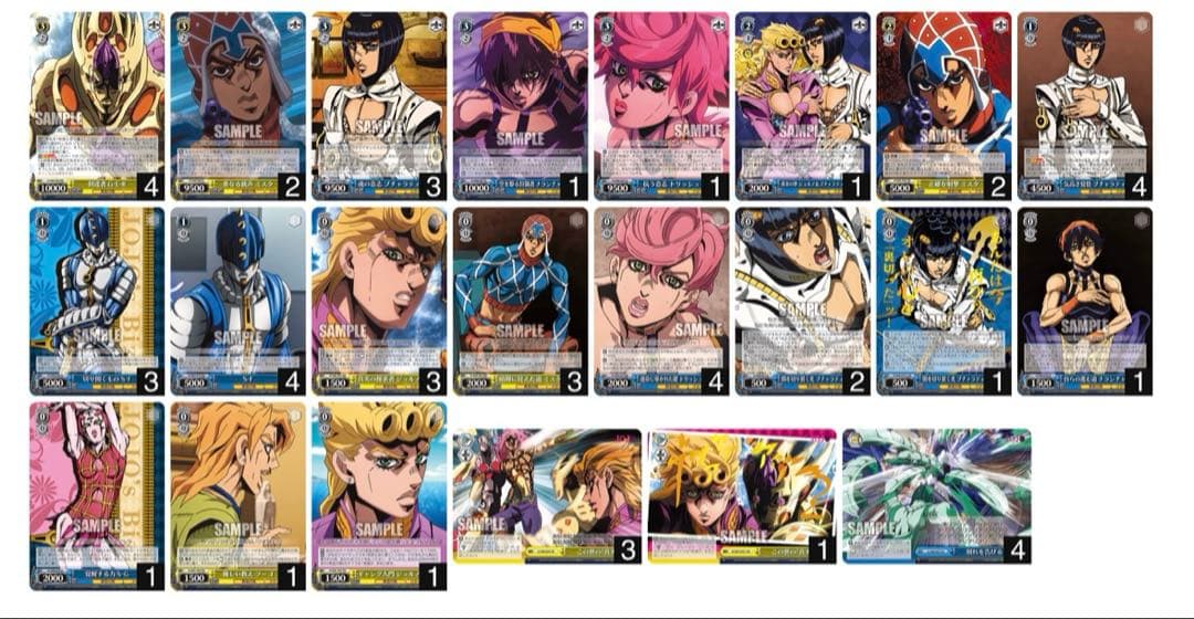 引退品】ヴァイスシュヴァルツ ジョジョの奇妙な冒険 黄金の風 デッキ