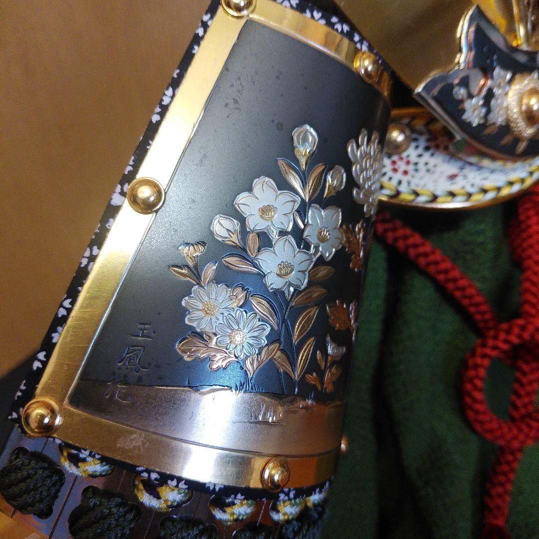 五月人形　兜　上原玉鳳作