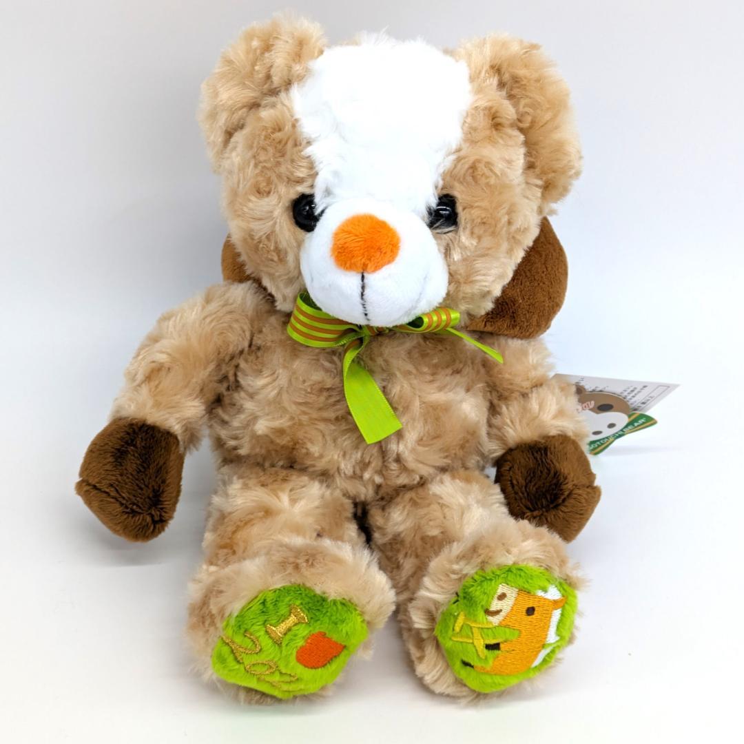 お急ぎください！限定生産残り僅か●ご当地ベア干支うま【2026年干支】