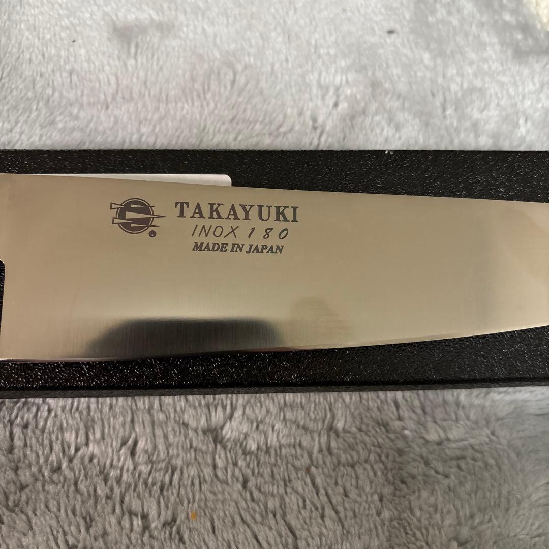津本式　18センチ　包丁　新品未使用