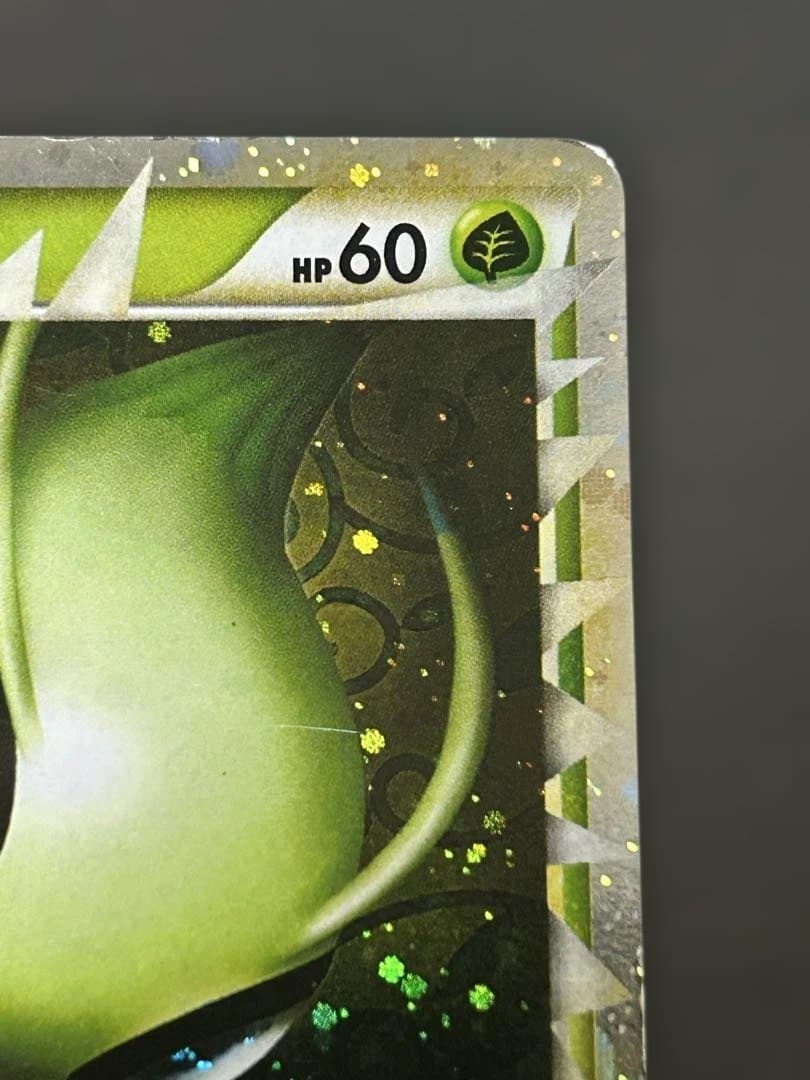 ポケモンカード セレビィ ☆ L3 頂上大激突 007/080 - メルカリ