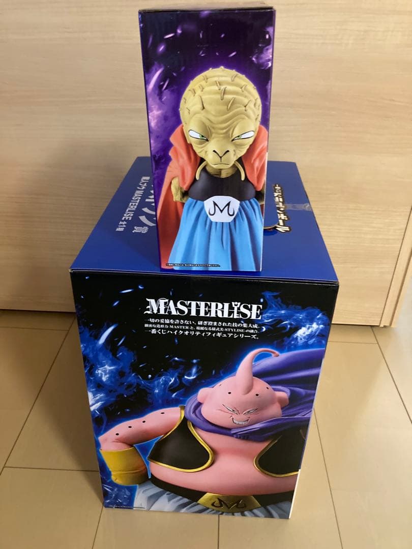 ドラゴンボール 一番くじ　ラストワン賞　E賞