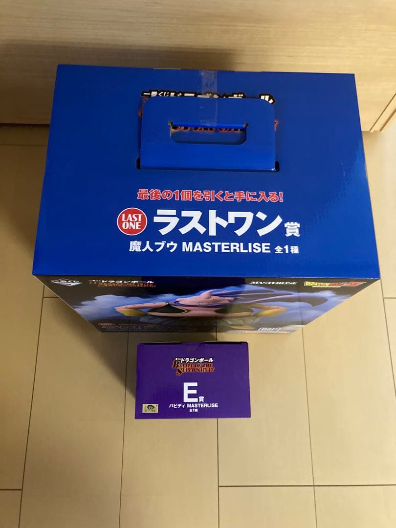 ドラゴンボール 一番くじ　ラストワン賞　E賞