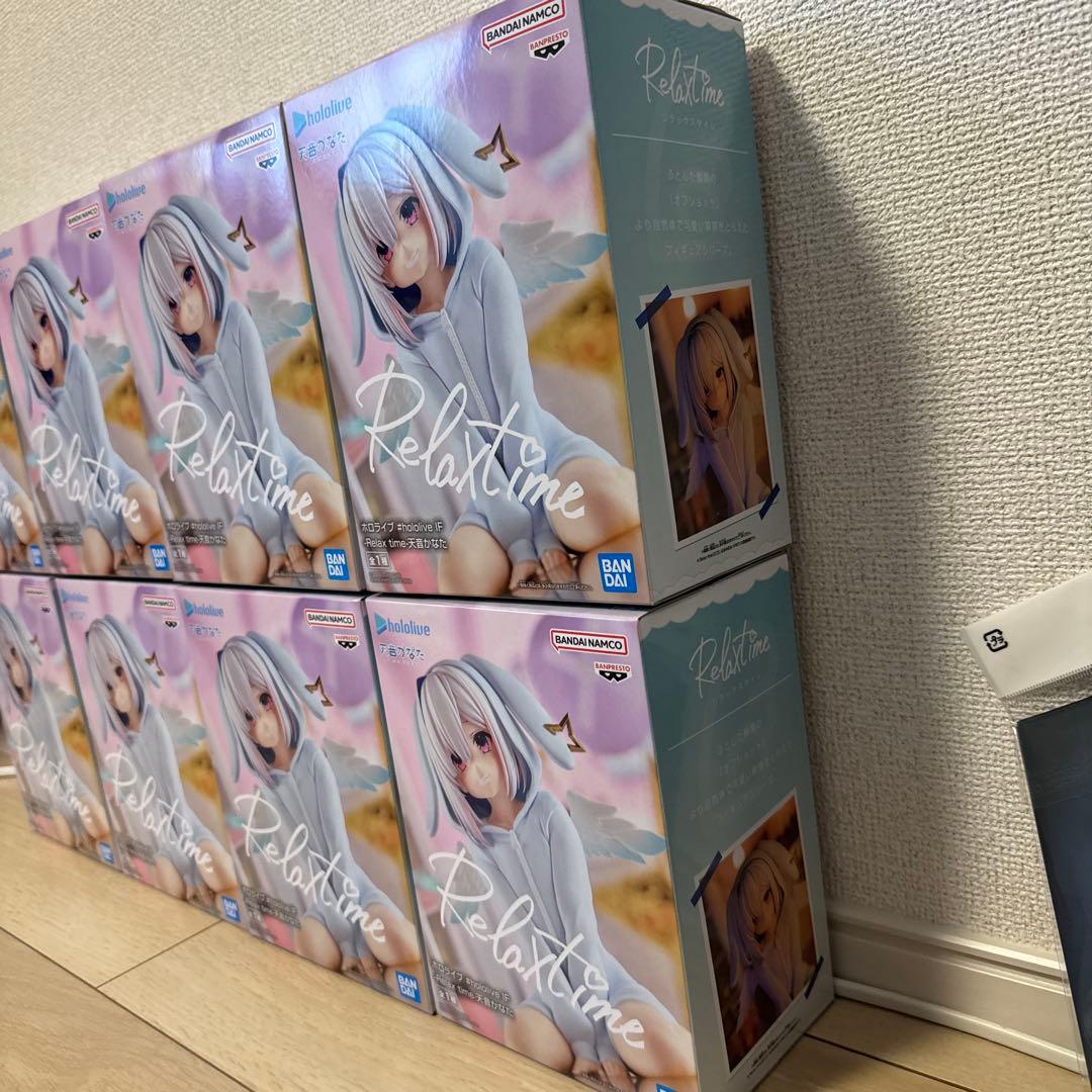 ホロライブ 天音かなた　8個 Relax time フィギュア