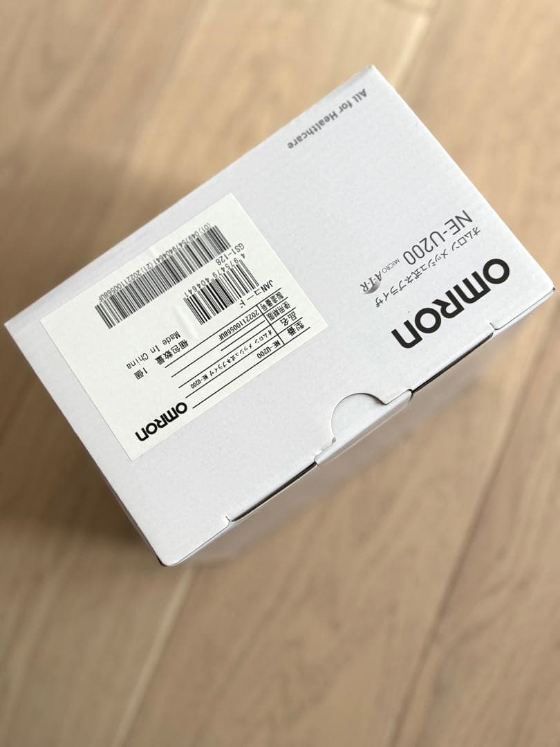 オムロン　メッシュ式 ネブライザ 新品　NE-U200 ネブライザー