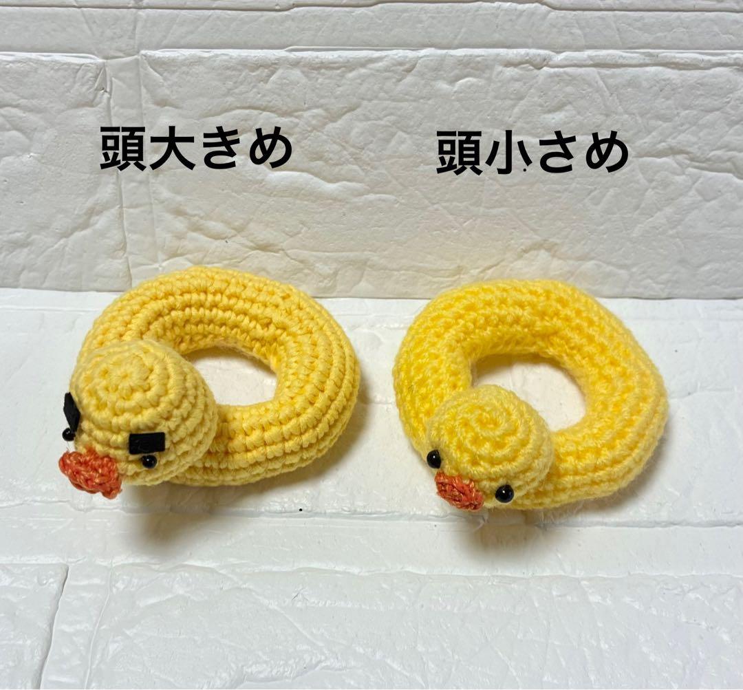 ぬい服 skzoo 10cm うきわ　帽子　アヒル スキズ StrayKids