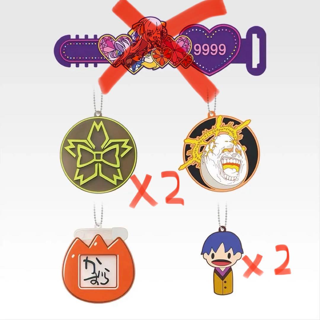 Fate/Grand Order 一番くじ　セット　FGO 値引き交渉OKです