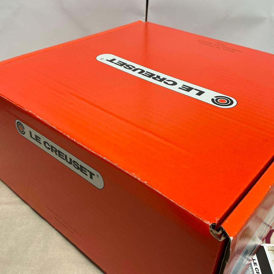 ルクルーゼ　バルチ　ディッシュ 24cm カリビアン