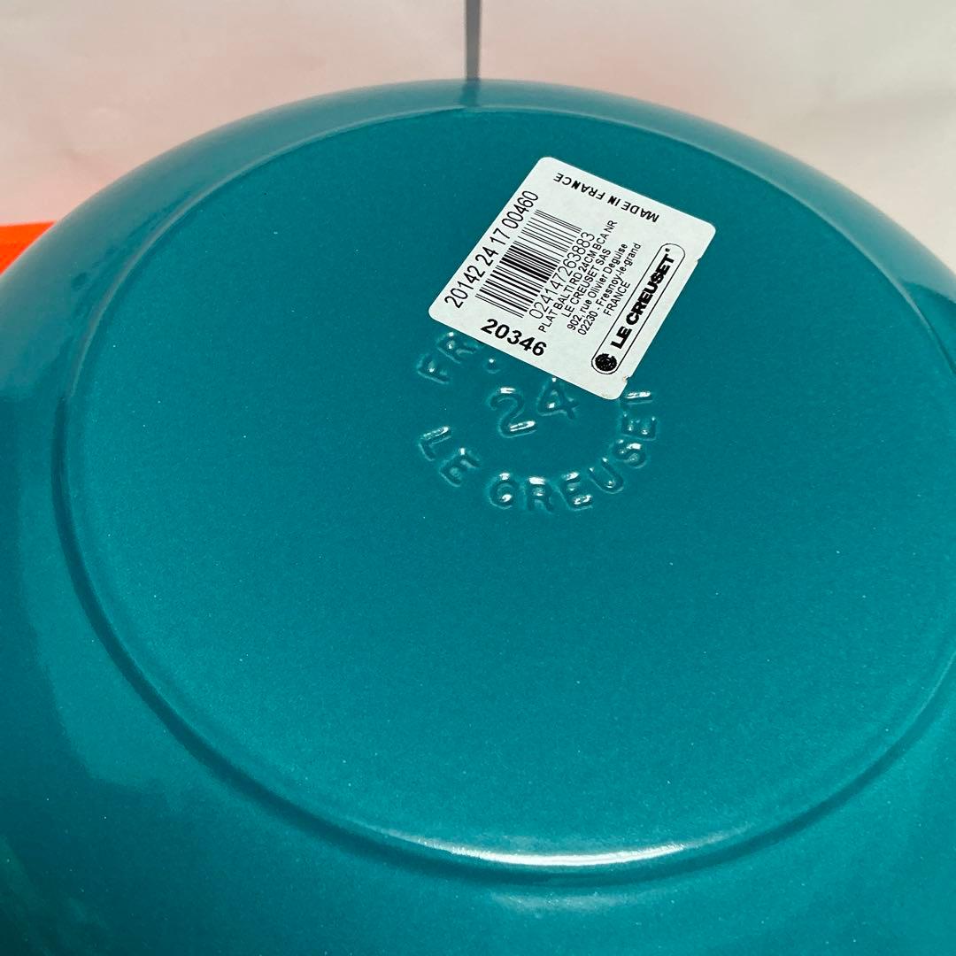 ルクルーゼ　バルチ　ディッシュ 24cm カリビアン