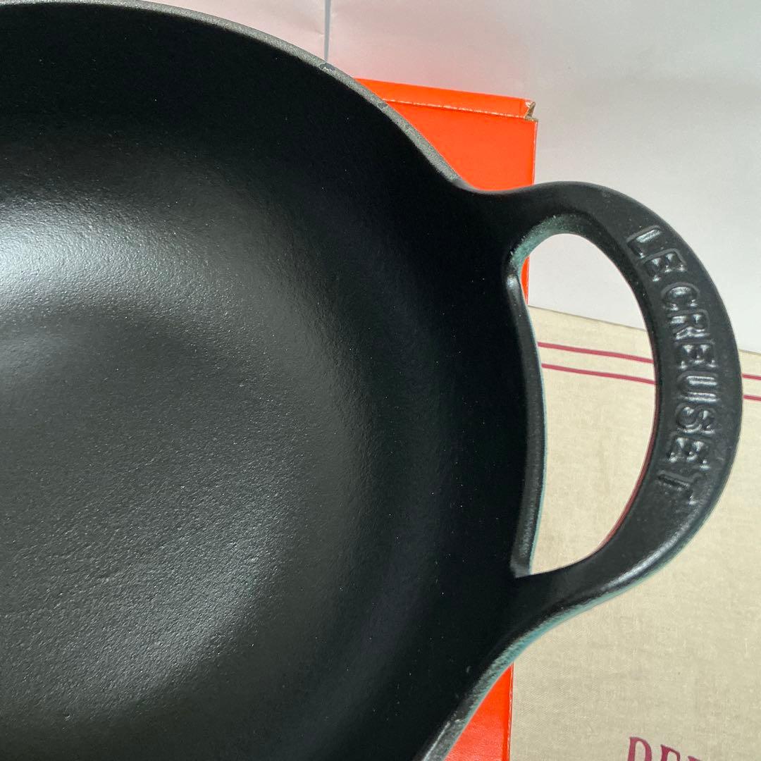 ルクルーゼ　バルチ　ディッシュ 24cm カリビアン