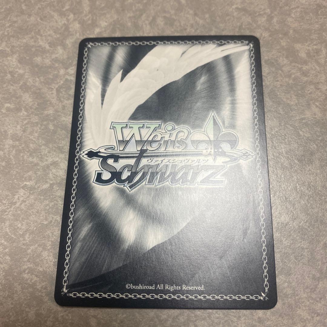 ヴァイスシュヴァルツ　ワールドトリガー　俊敏なエース攻撃手　空閑遊真　SP