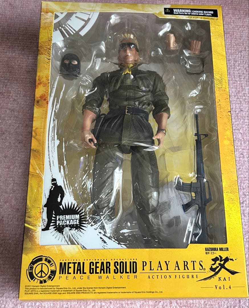 METAL GEAR SOLID カズヒラ・ミラー プレイアーツ改 - メルカリ