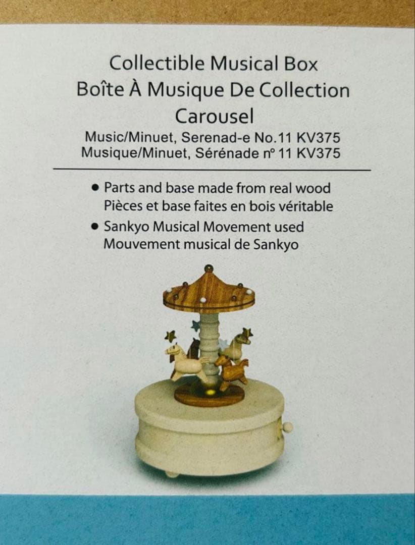 新品箱入り、木製メリーゴーランドオルゴール