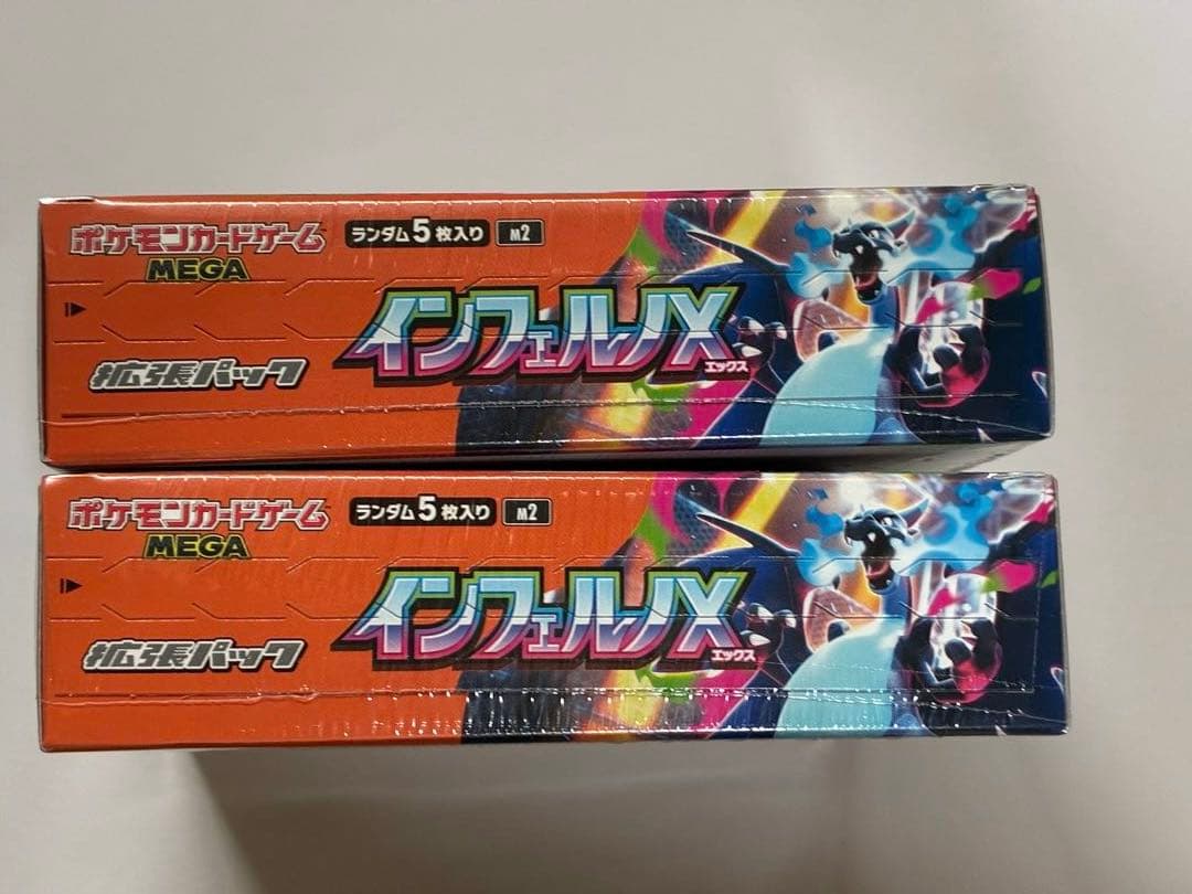 新品・未開封ポケモンカード インフェルノX シュリンク付2BOX - メルカリ