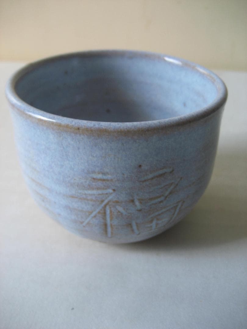 守屋弘斎　萩釉ぐい吞