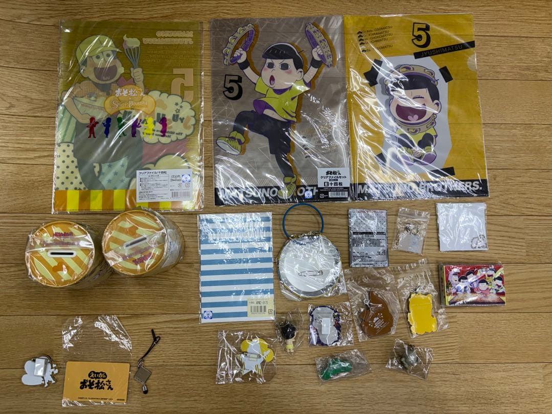 おそ松くん 十四松のグッズ 115点セット！ - メルカリ