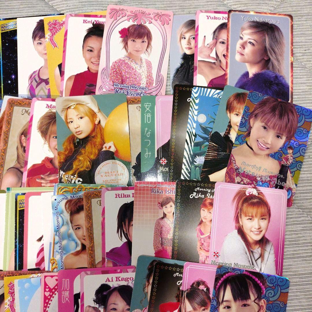 モーニング娘。 藤本美貴 トレカ カード セット - メルカリ