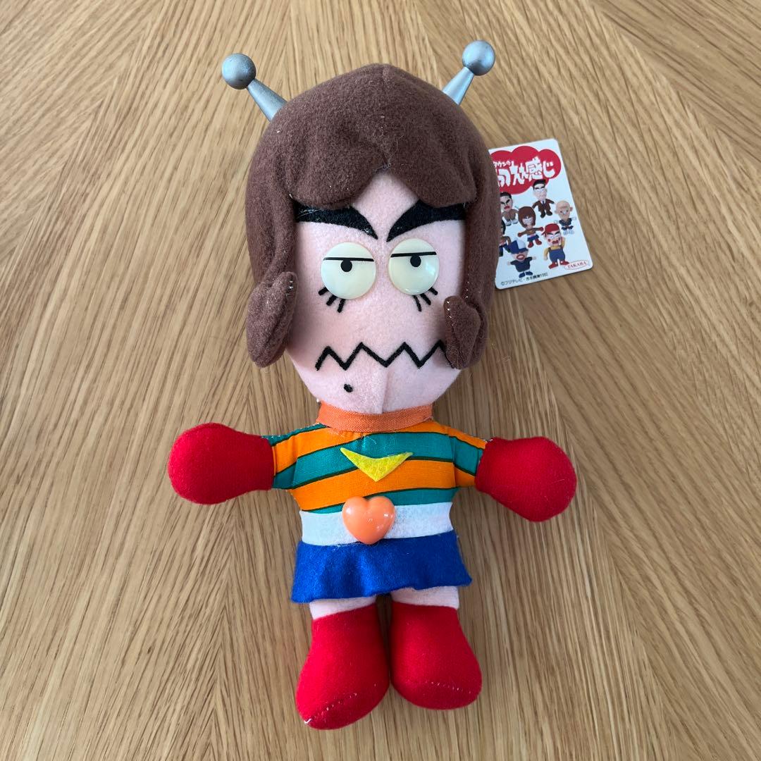 ダウンタウンのごっつええ感じ ぬいぐるみ3体セット - メルカリ