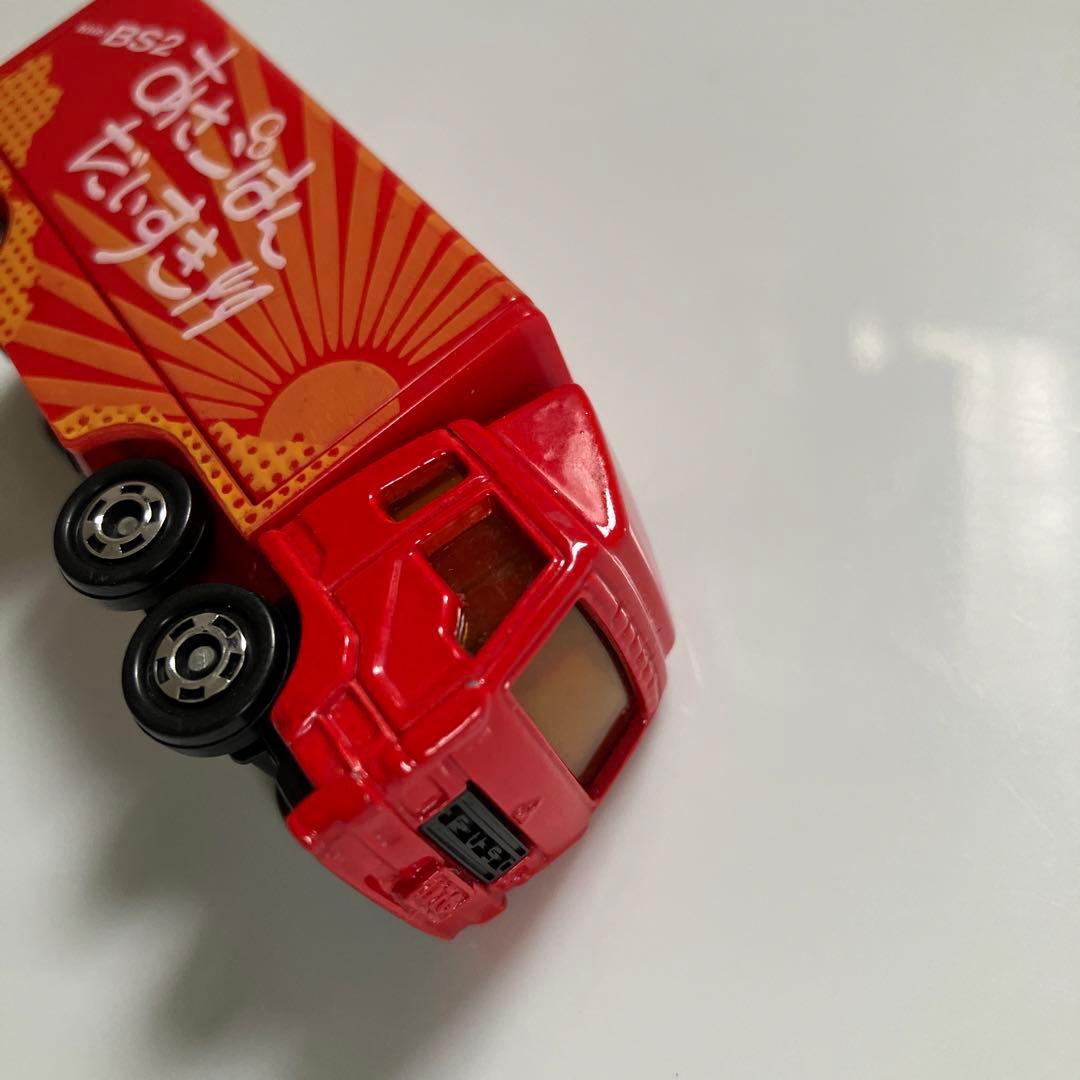 トミカ パネルトラック NHK-BS あさごはんだいすき 日本製 - メルカリ