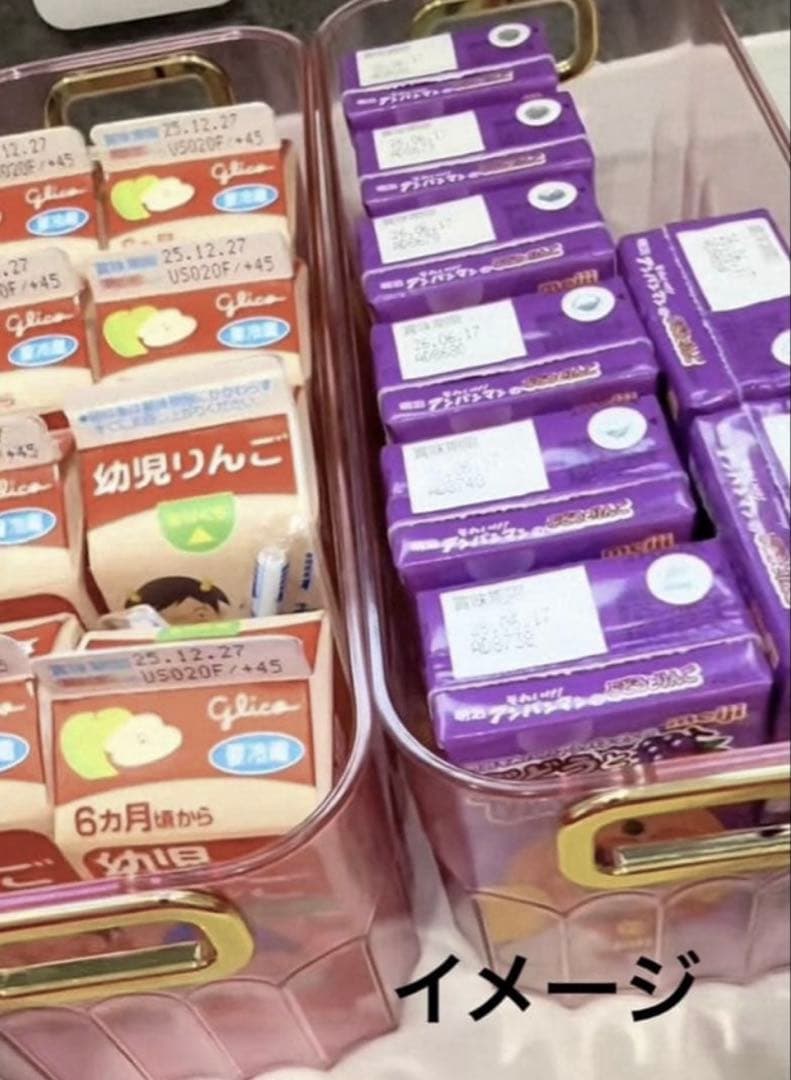 スリーピー 収納ケース ピンク 3個 新品 THREEPPY - メルカリ