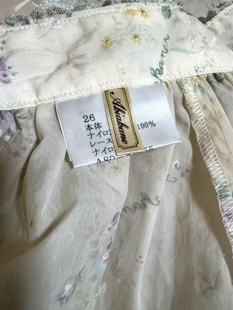 さえら Akiakane アキアカネ サロンエプロン クリーム色