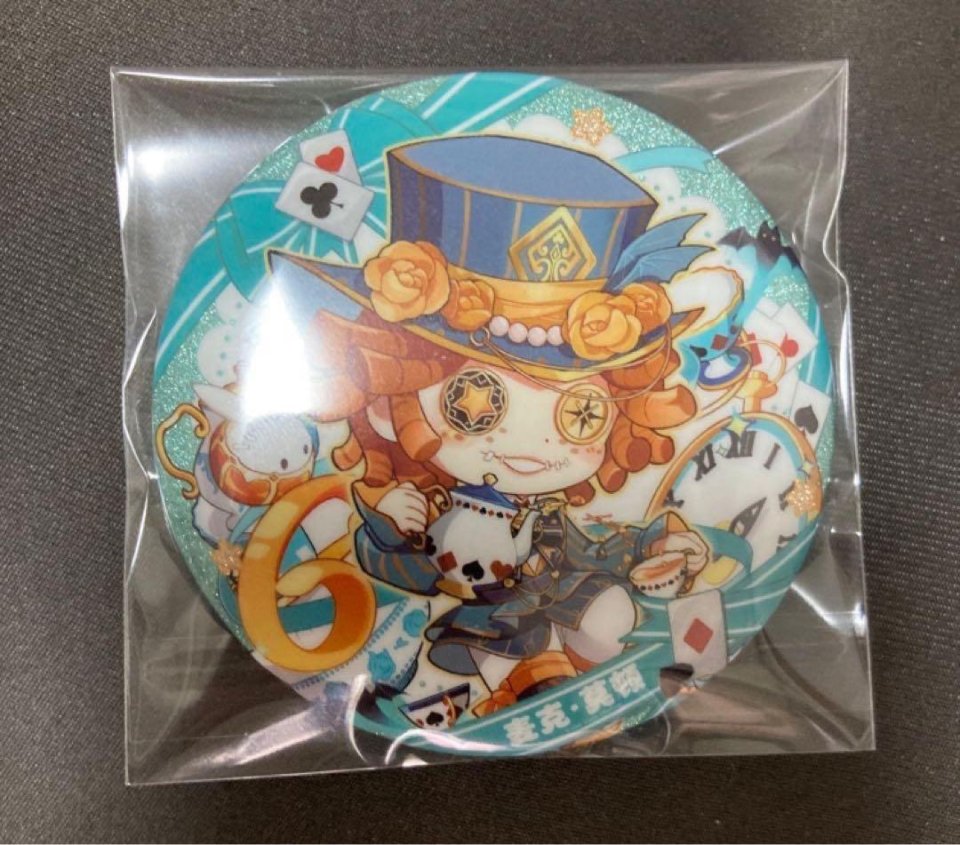 第五人格 IdentityV 6周年 曲芸師 中国限定 カフェ Q版 缶バッジ