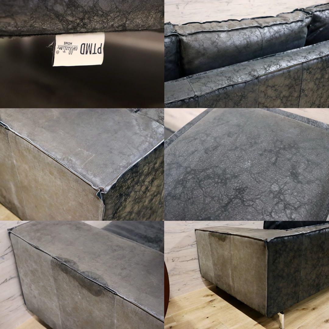 GMHH278○PTMD collection 3人掛けソファ トリプルソファ - メルカリ