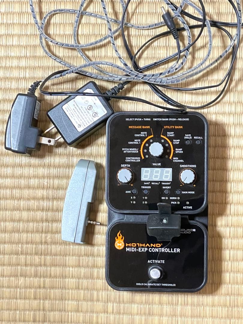 【1/31まで】 source audio MIDI-EXP