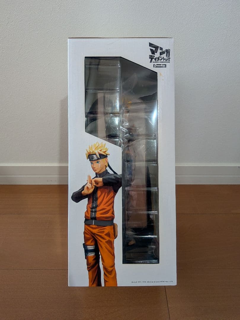 【未開封】Grandista NARUTO うずまきナルト 二次元彩色