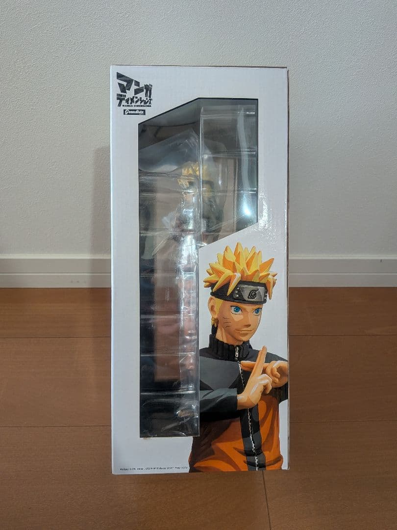【未開封】Grandista NARUTO うずまきナルト 二次元彩色