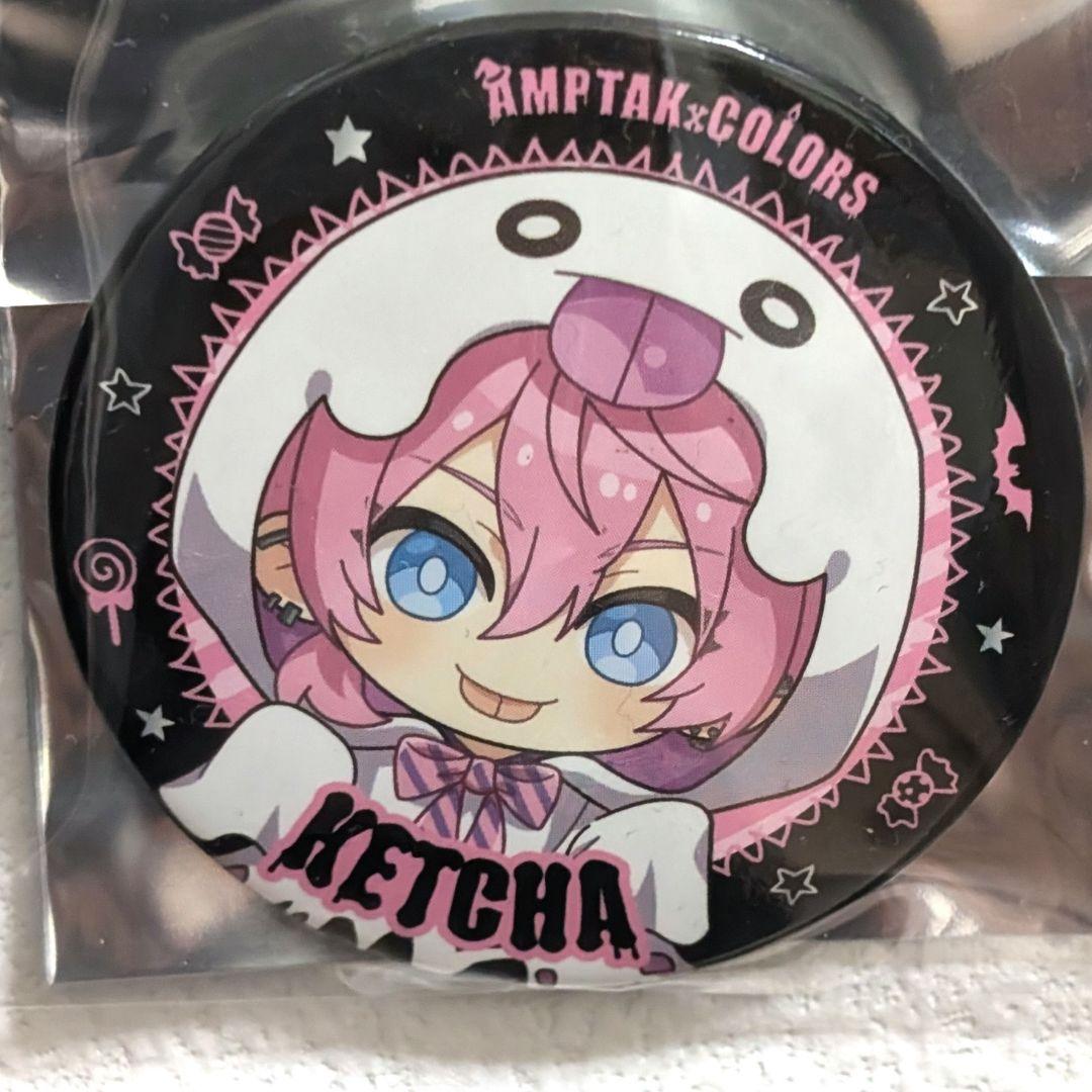 AMPTAK けちゃ デフォ 缶バ 2023 Halloween ver. - メルカリ