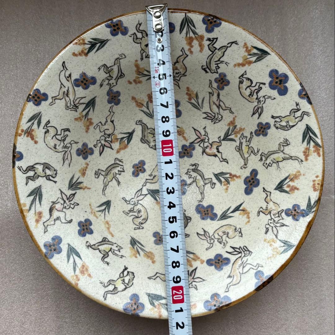 樋口早苗　深皿　鳥獣戯画風デザイン　21.5cm（7寸）　新品未使用