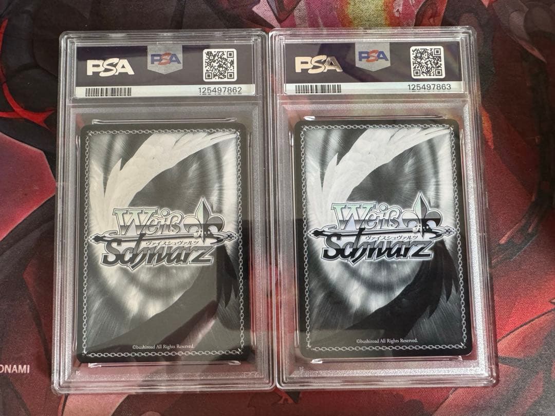 psa10 ヴァイス 夏の思い出 サマードレス　紬 SP 青サイン サマポケ連番