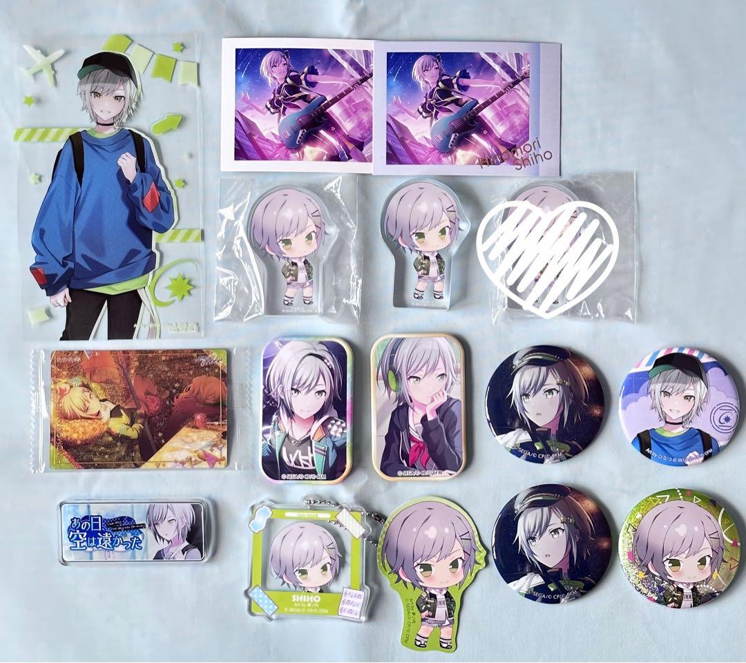 プロセカ 日野森志歩 グッズ - メルカリ