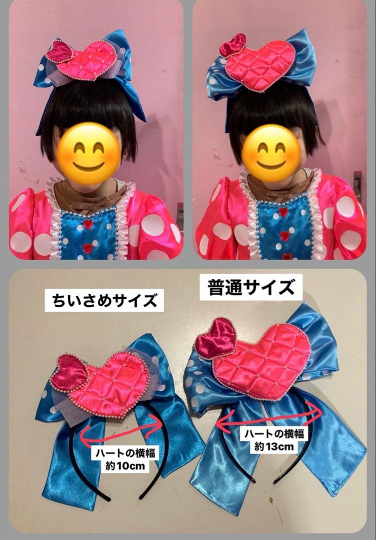 りんりんページ