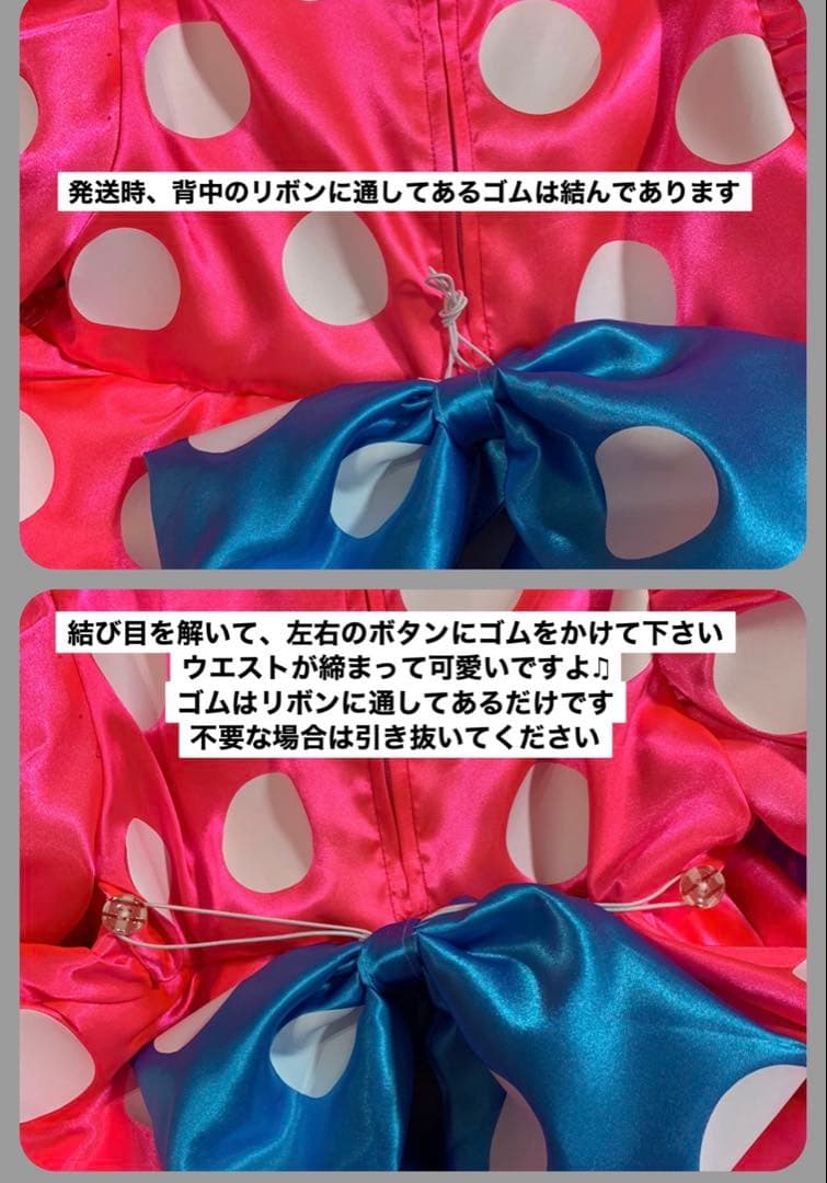 りんりんページ