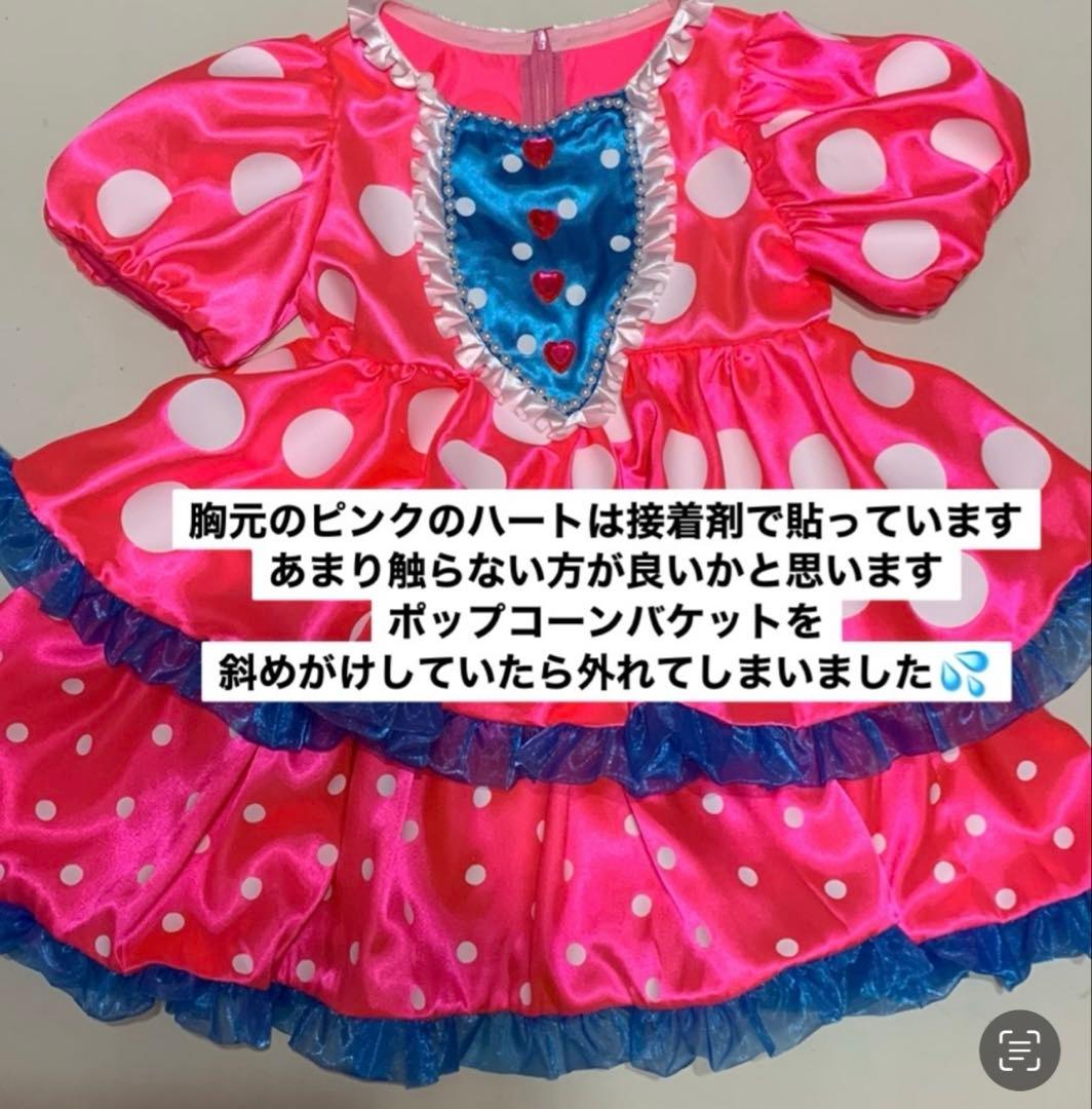 りんりんページ