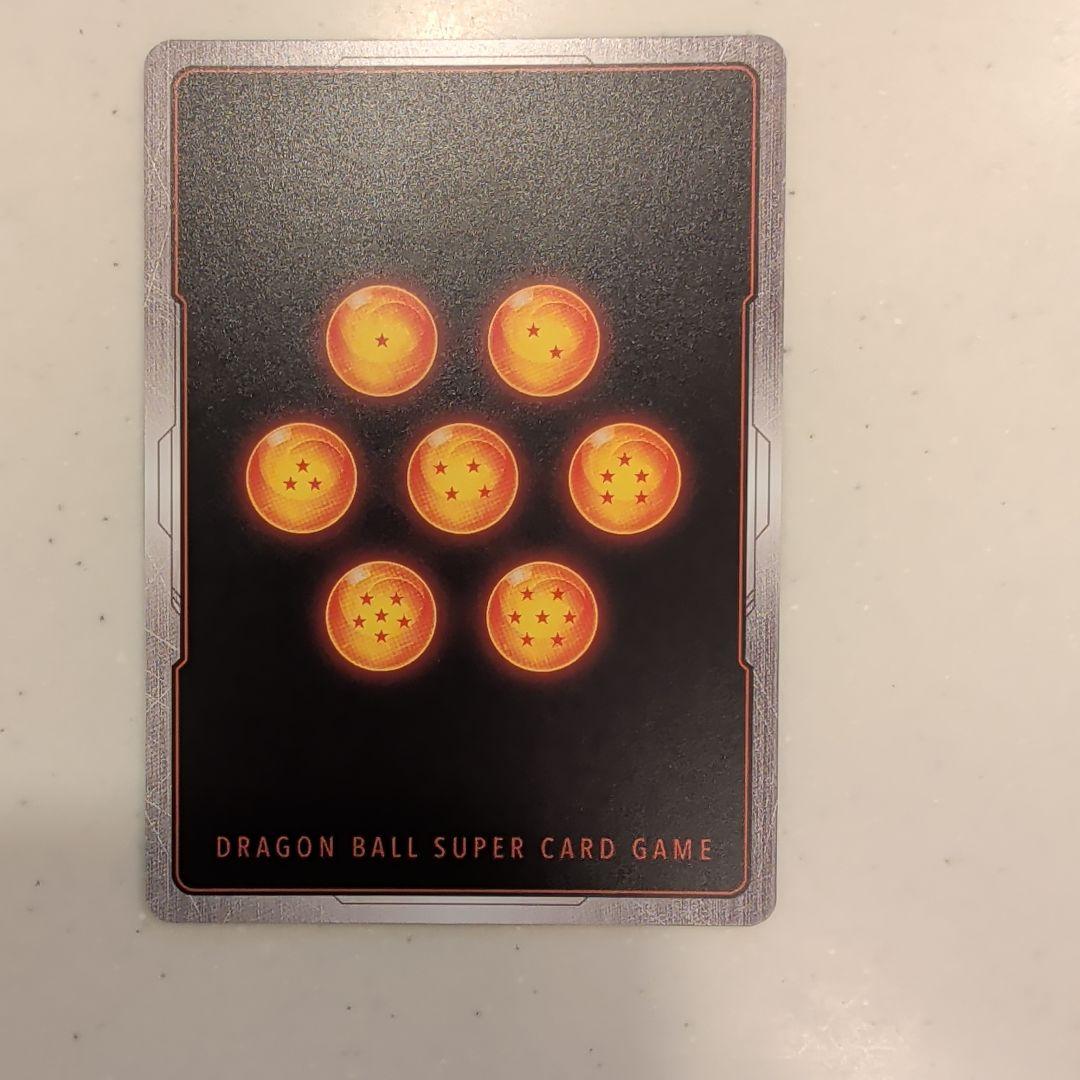 フュージョンワールド FB08-121 孫悟天 SCR 最安値 - メルカリ