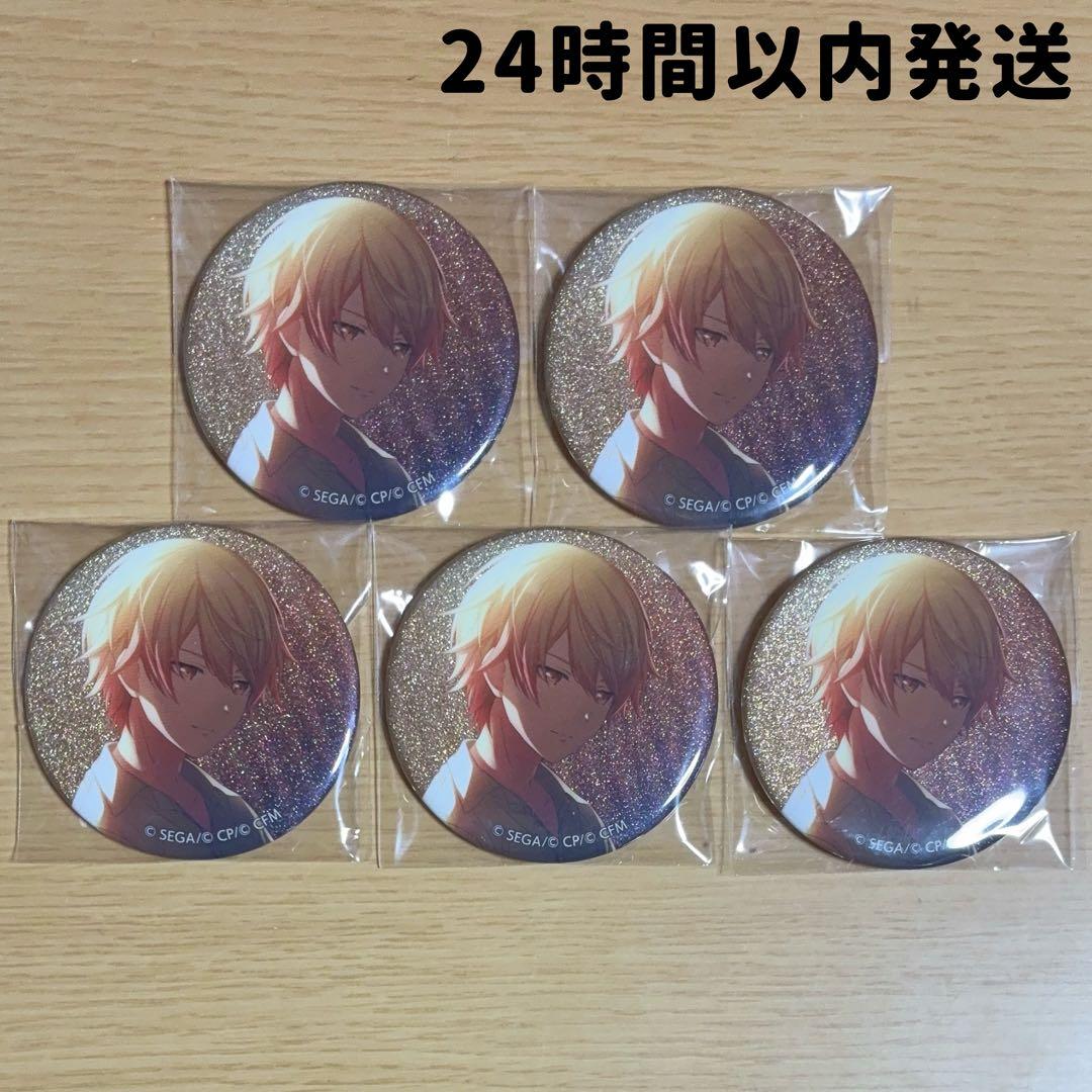 プロセカ 天馬司 グリッター缶バッジ vol.17A 5点セット - メルカリ