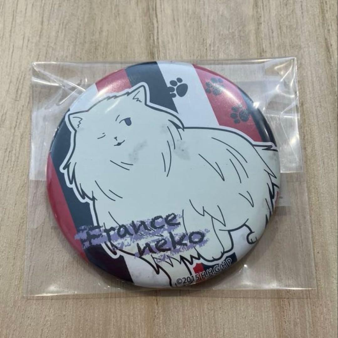 ヘタリア フランス グッズ4点セット - メルカリ