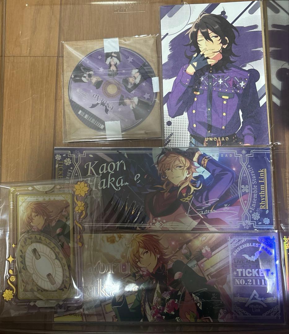 UNDEAD まとめ売り 85点