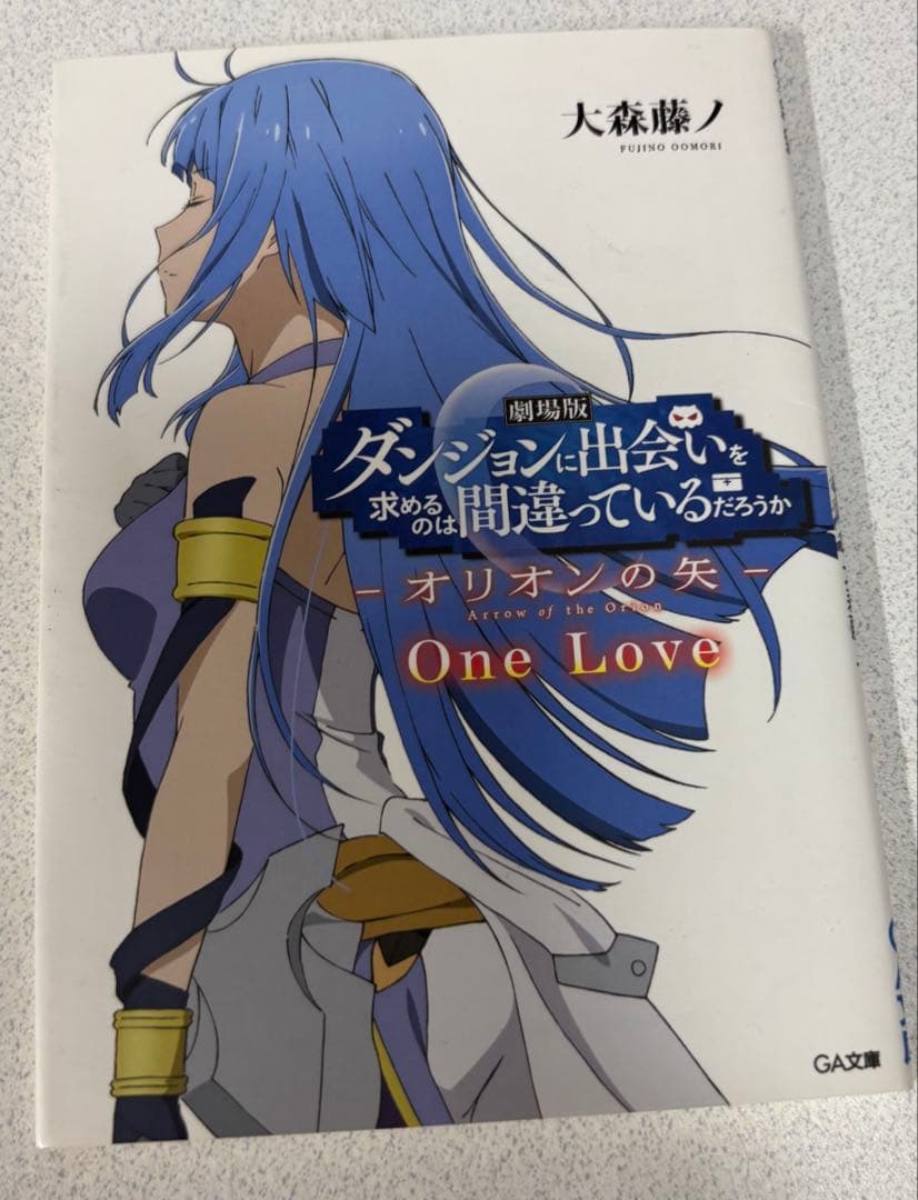 購入者　おまけとしてつける商品です。一つ選んでくださいね。