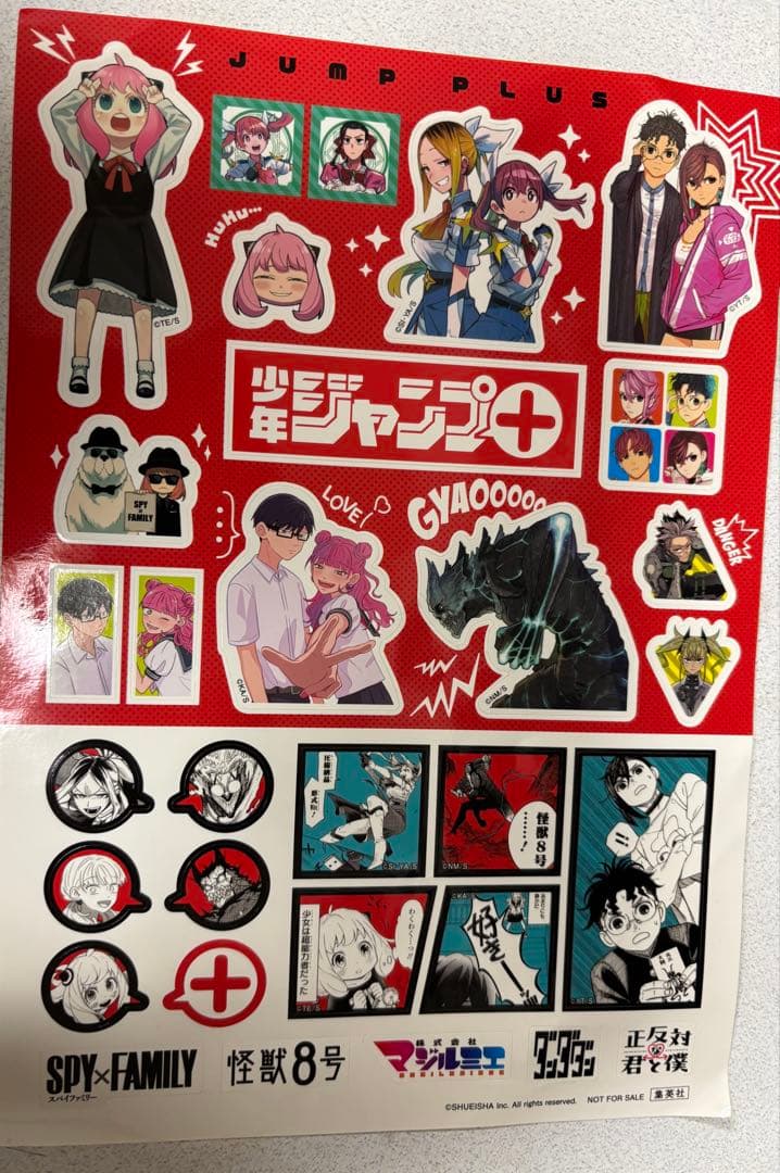 購入者　おまけとしてつける商品です。一つ選んでくださいね。