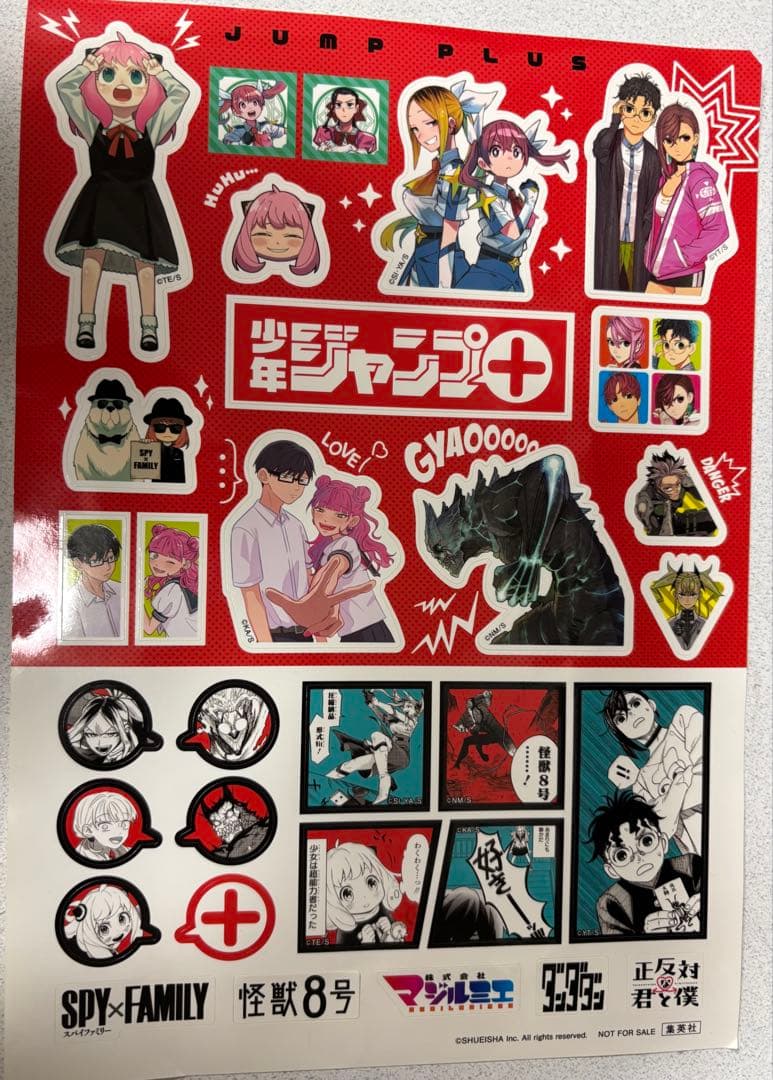 購入者　おまけとしてつける商品です。一つ選んでくださいね。