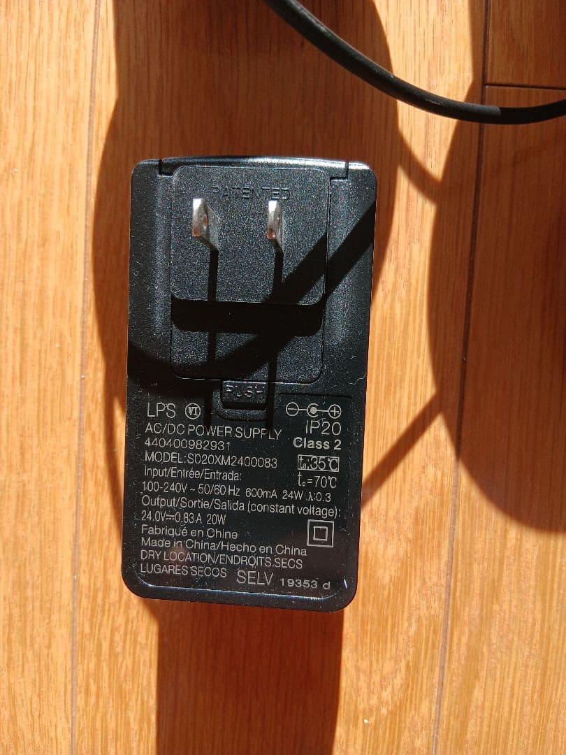 ぺ*林様 【4本セット】Philips Hue Play ライトバー　電源アダプ