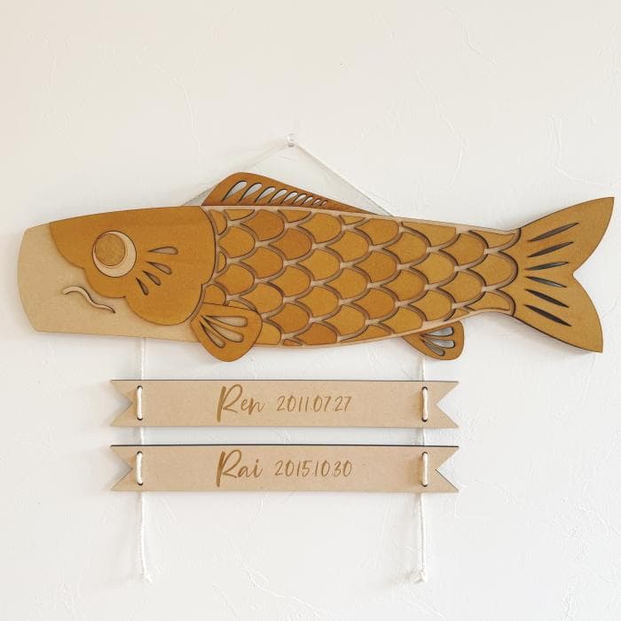 NEW！壁掛け鯉のぼり\"50cm\"　　名入れ 木製 名前旗 大きい 室内