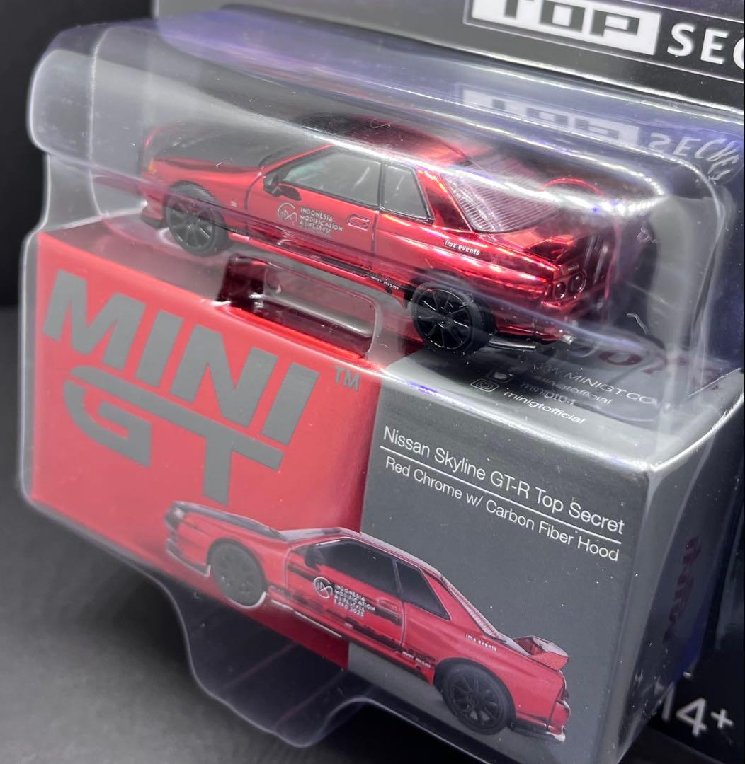 MINIGT imx インドネシア限定 R32 GT-R トップシークレット - メルカリ