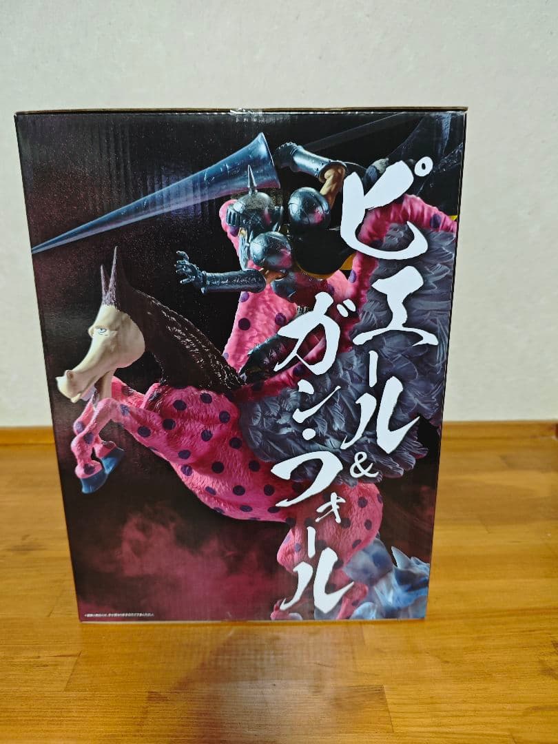 一番くじ ワンピースEX 悪魔を宿す者達 vol.3